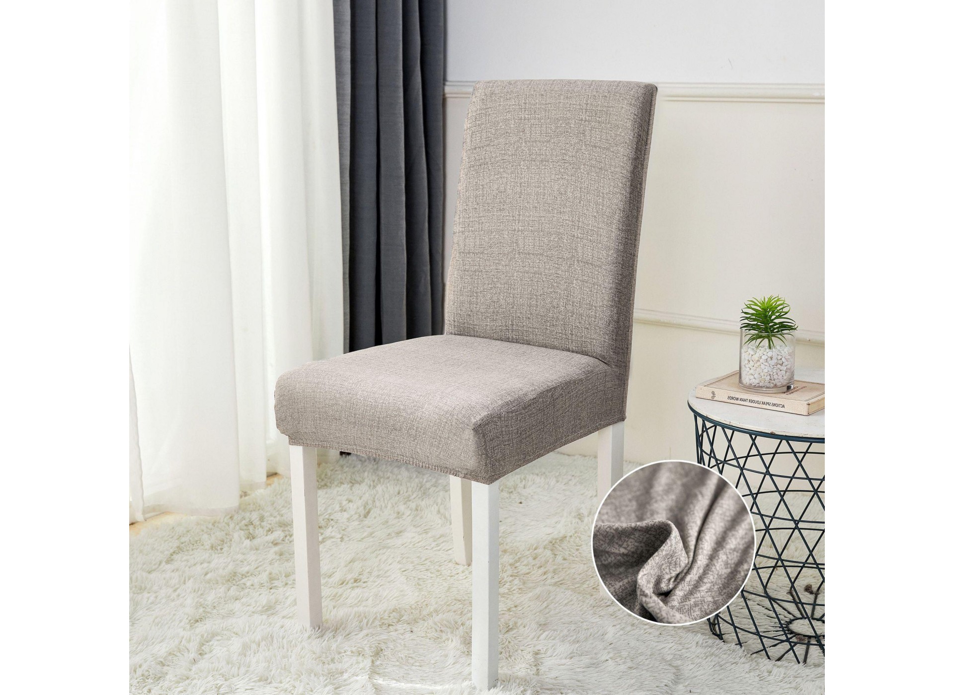 Set 6 Huse Elastice pentru Scaune HS030